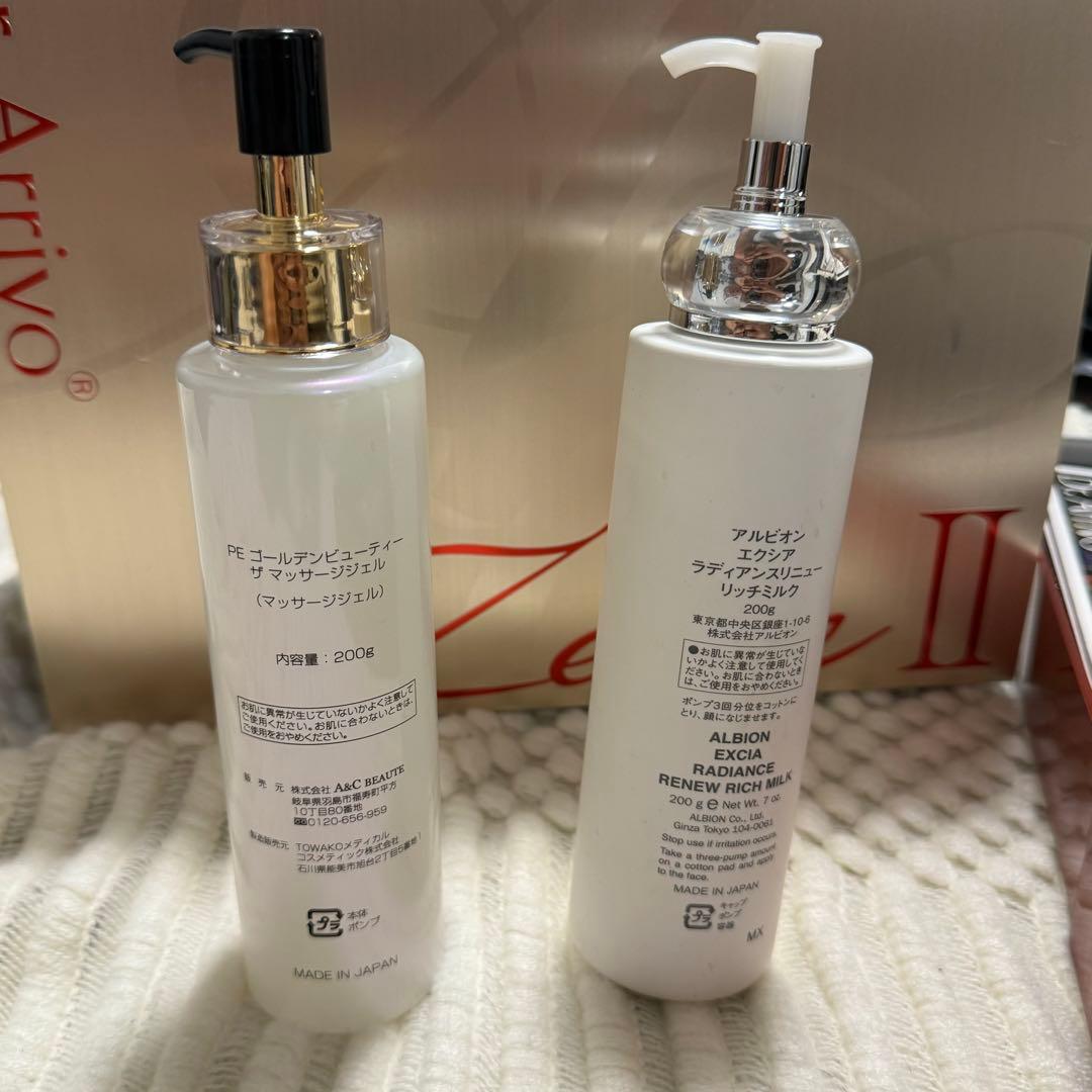 『超美品』 ドクターアリーヴォ ゼウス2 ＆ ジェルセット 美顔器 高級