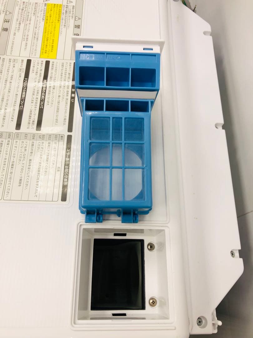 ES-H10E 3ヶ月保証分解洗浄済み シャープ■21年ドラム式洗濯乾燥機左開き