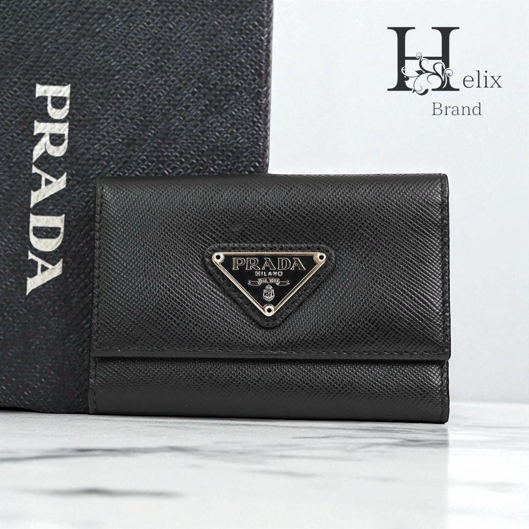 【極美品】プラダ　キーケース　鍵　黒　ブラック　レザー　折財布