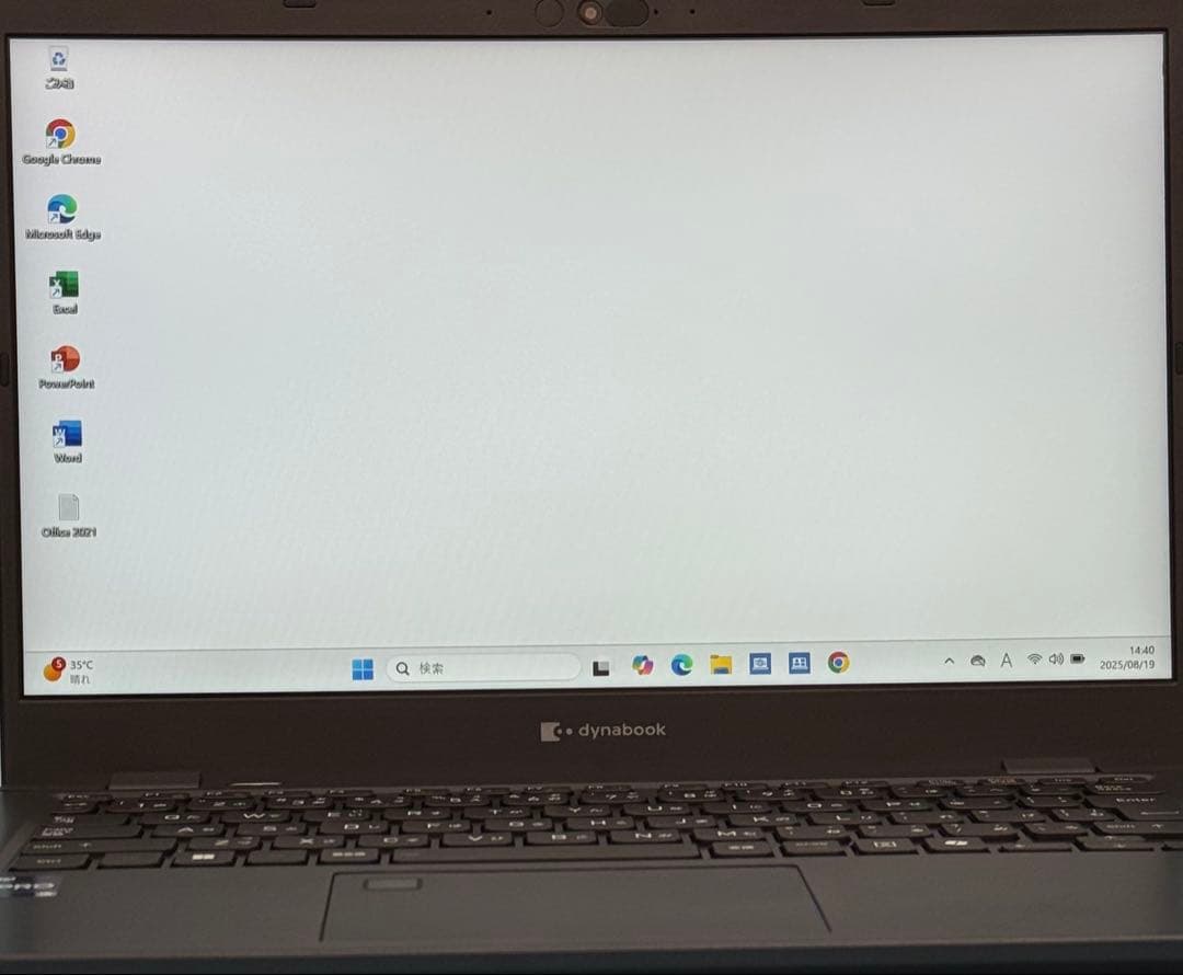 美品739 東芝 dynabook G83/LY i5 第13世代 16GB