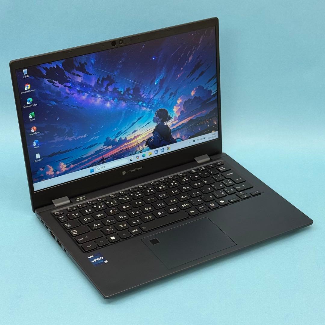 美品739 東芝 dynabook G83/LY i5 第13世代 16GB