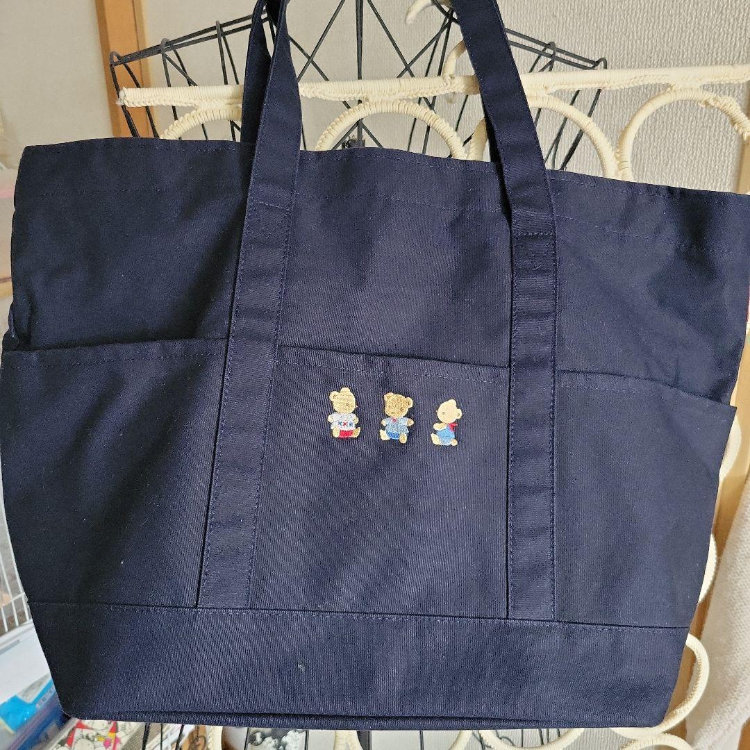 ファミリア　トートバッグ　マザーズバッグ　ネイビー　ベビークマ 刺繍