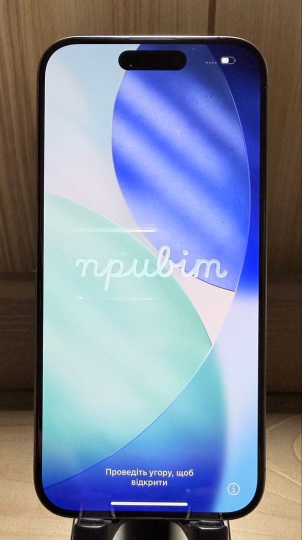 Apple iPhone 15 Pro 256GB 本体 外箱有