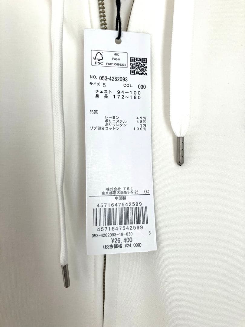 新品タグ付き PEARLY GATES フルジップ パーカー ホワイト 5