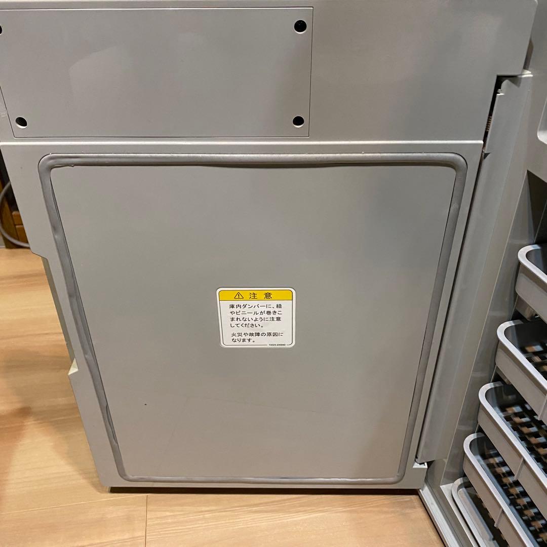 食品乾燥機　ドラッピー　ミニ　 DSJ-mini