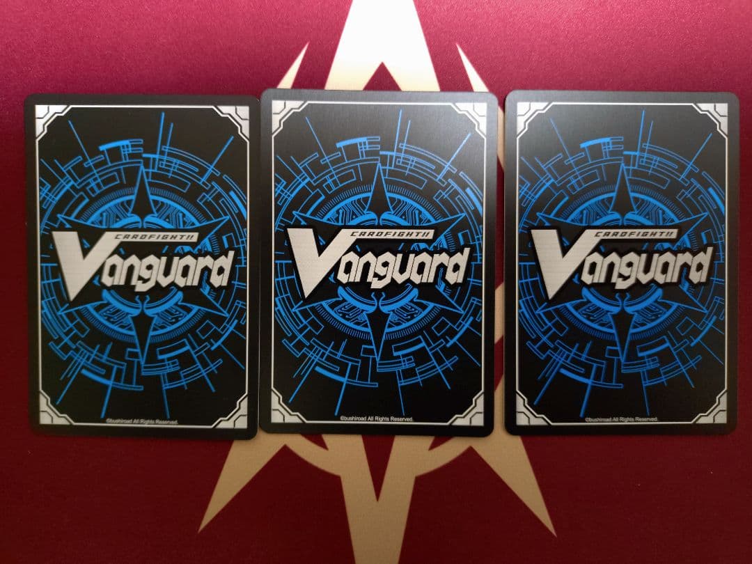 ヴァンガード 旋虐竜 べリジェアクロ RRR3枚セット