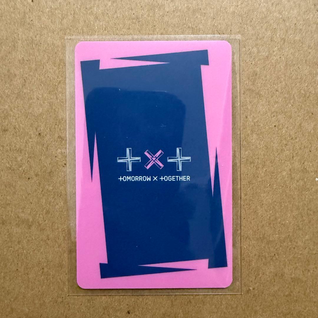 TXT freeze soundwave ラキドロ ヨンジュン トレカ