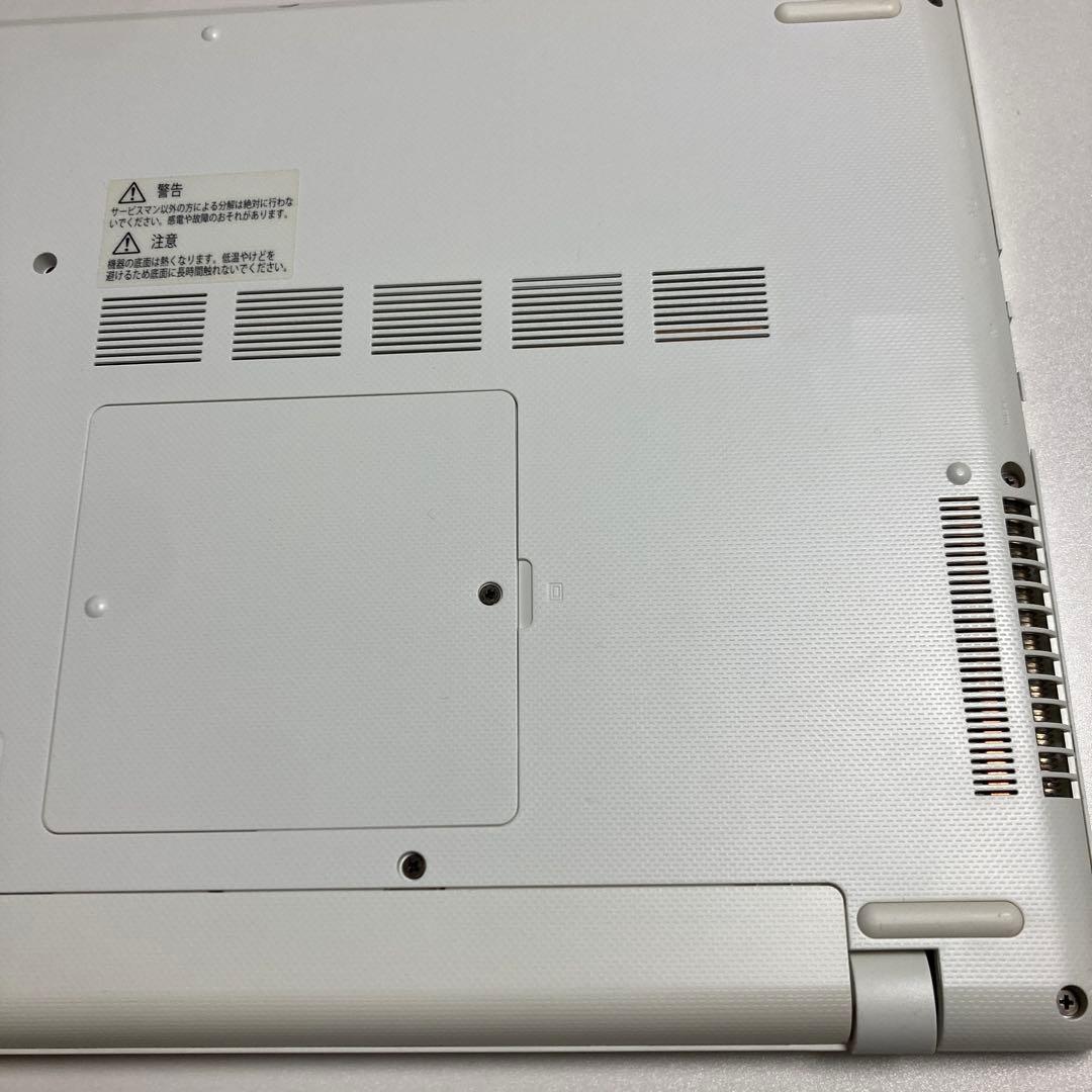 【中古品】dynabook AZ35/VW　i5-6200U 　4GB