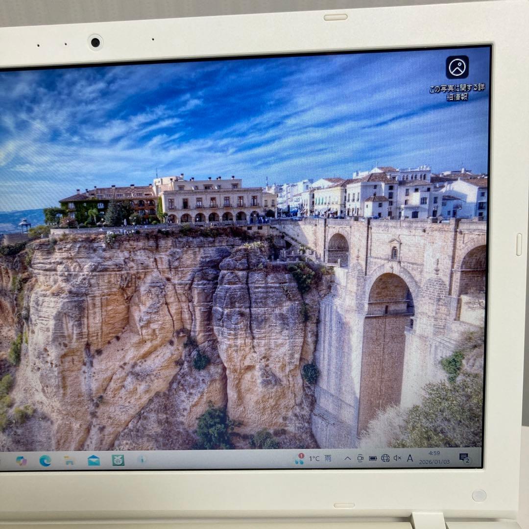 【中古品】dynabook AZ35/VW　i5-6200U 　4GB