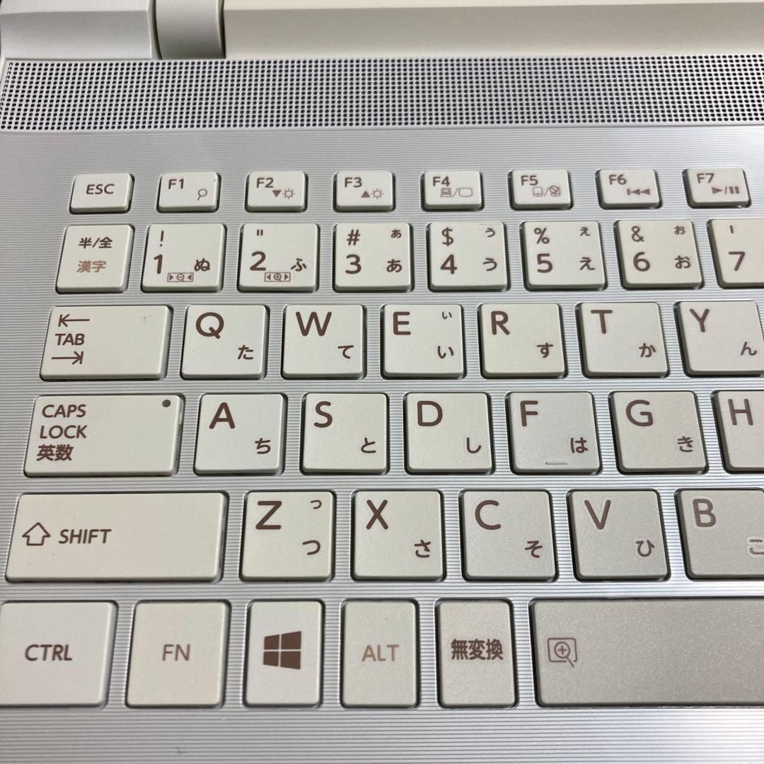 【中古品】dynabook AZ35/VW　i5-6200U 　4GB