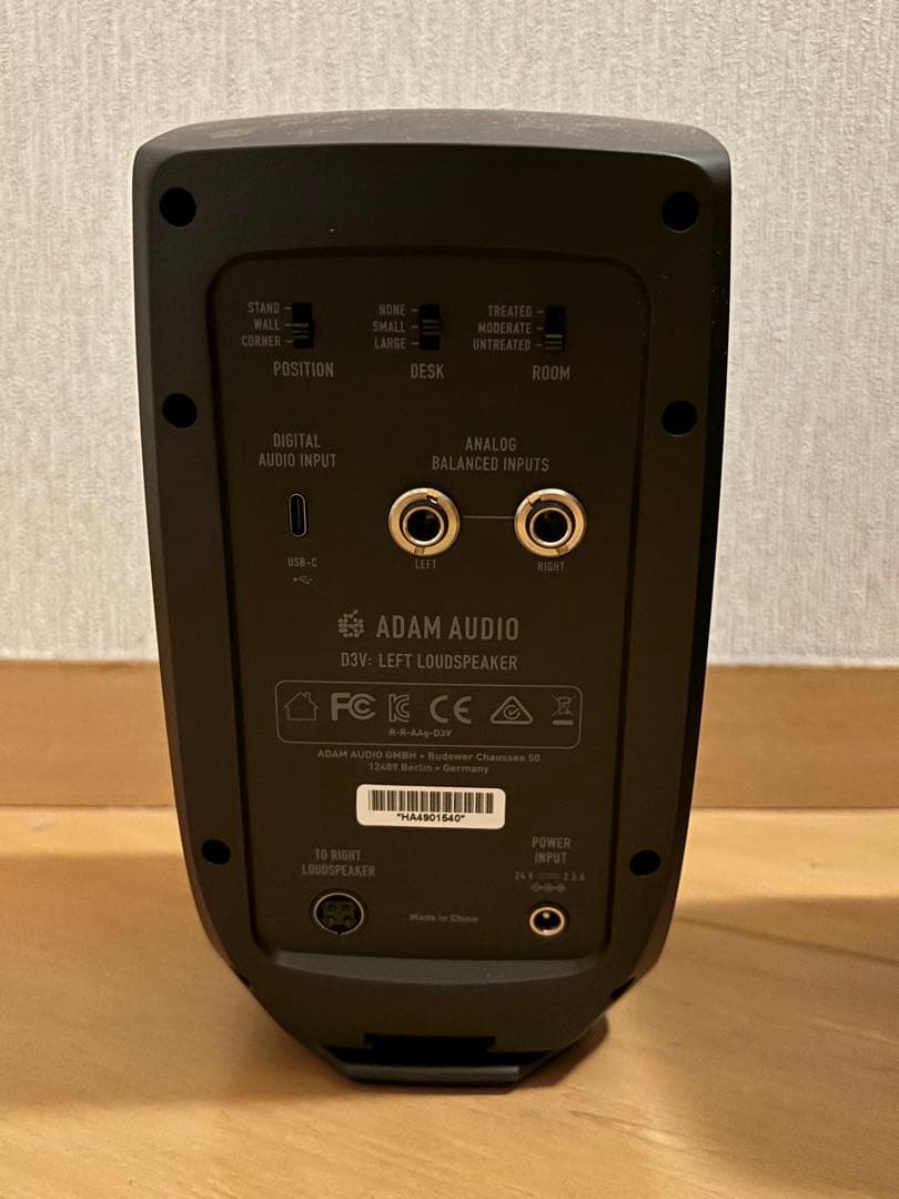 ADAM AUDIO D3V アクティブスピーカー [鈴木ちゃんさん専用]