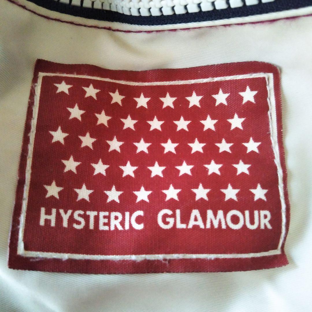 匿名発送☆送料無料☆ヒステリックグラマー☆レア・リュック☆完売品9