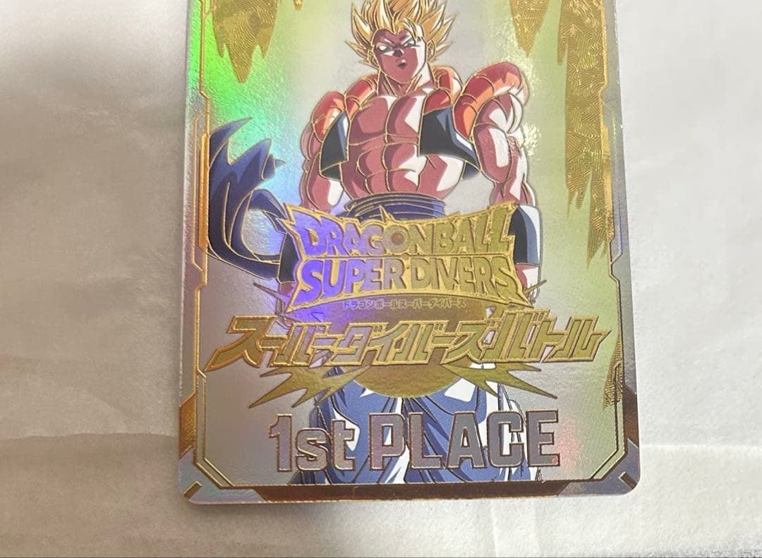 スーパーダイバーズ 優勝大会賞状風カード