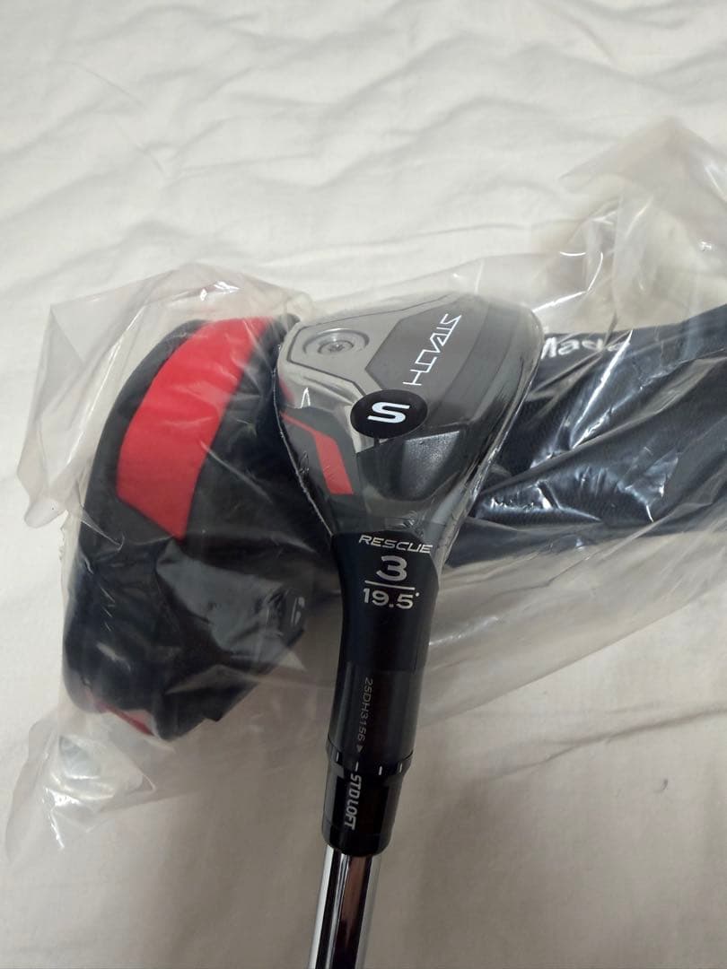 新品未使用 テーラーメイド ステルス プラス レスキュー ＃3 3U HC付