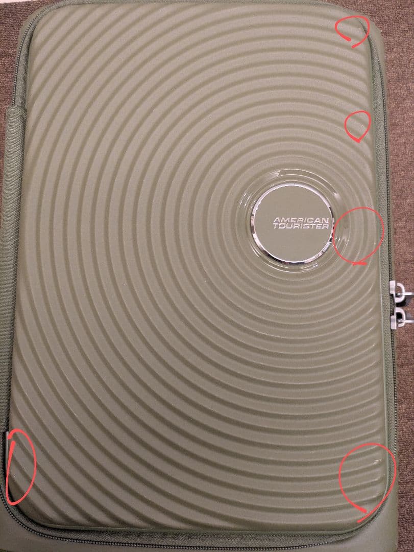 【機内持込可】アメリカンツーリスター スーツケースSサイズキュリオ55 EXP