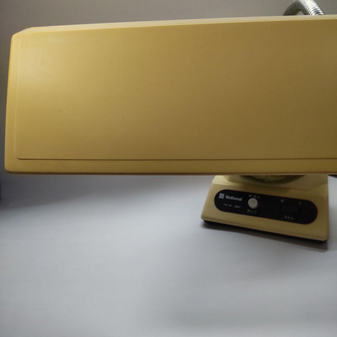 ナショナル ファン付き蛍光灯スタンドライトFS-551