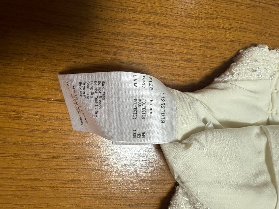 Darich ホルターネックオフショルツイードトップス ホワイト