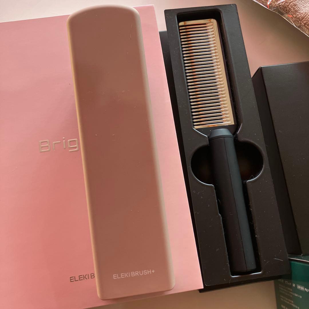 Brighte スカルプブラシ & リラックスバス