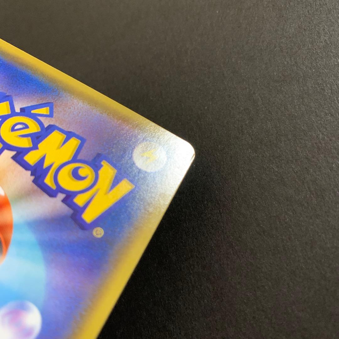 ポケモンカード　マリィ　SR シャイニースター