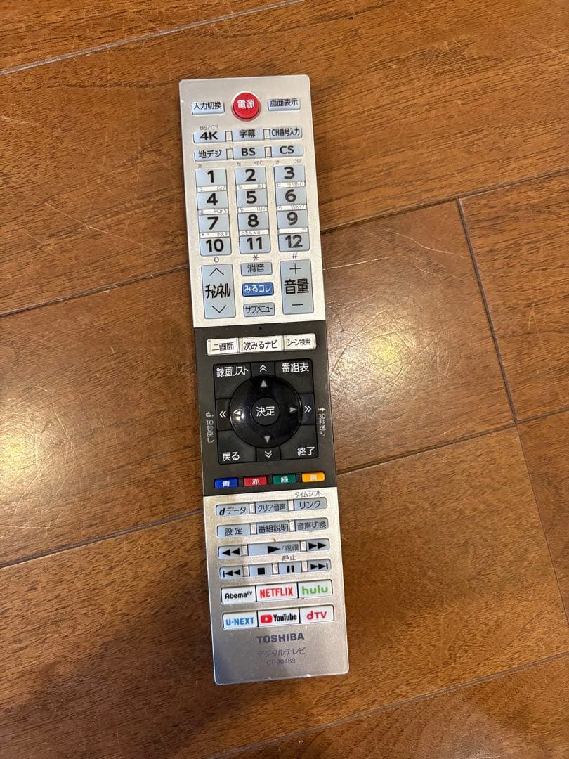 REGZA 65インチ 4K液晶テレビ