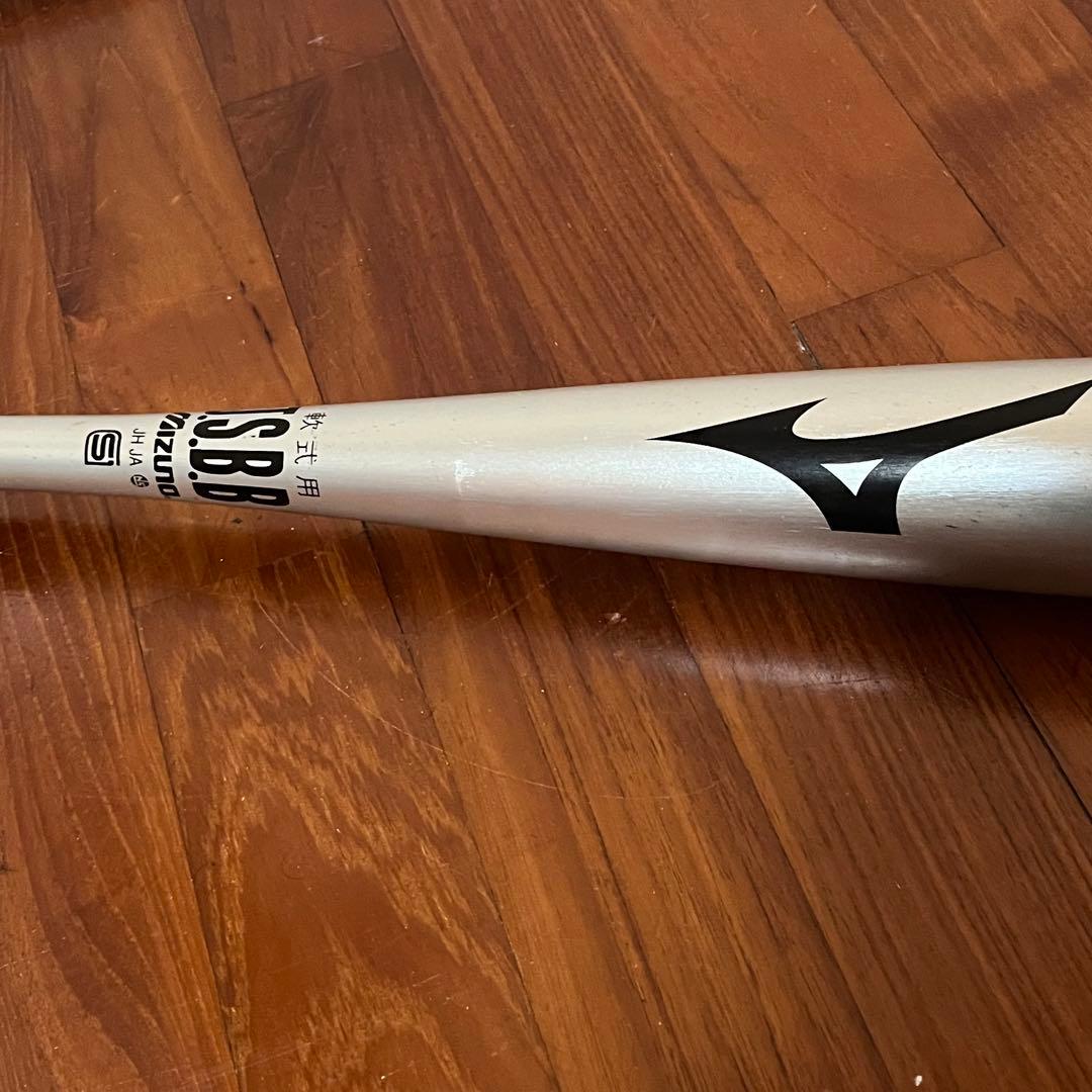 MIZUNO　ミズノ　野球　一般軟式バット　金属製　Vコング02　83cm