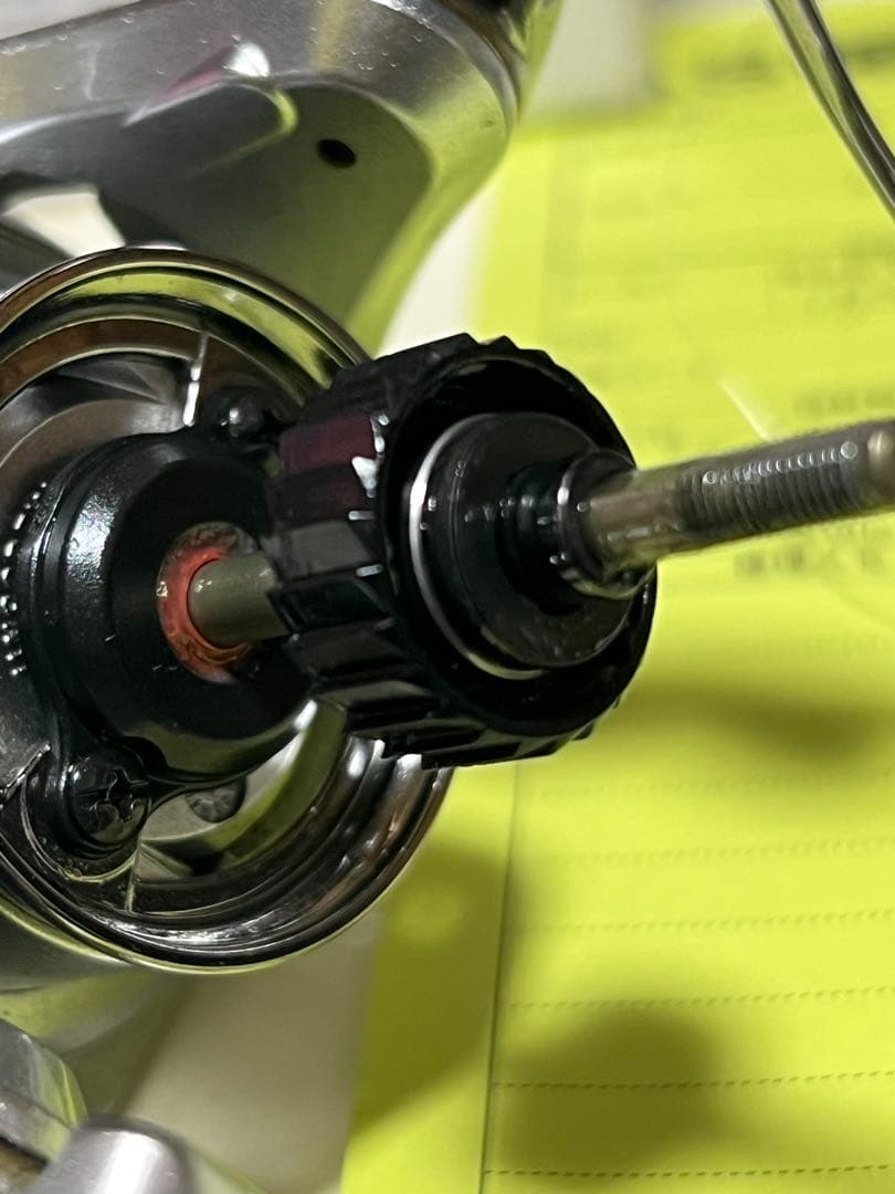 SHIMANO 19STRADIC C2000S 値下げ不可