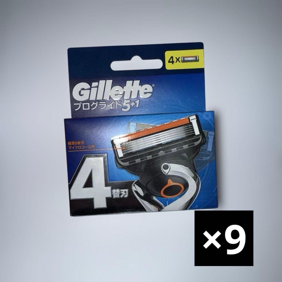 ジレット4替刃　×9セット