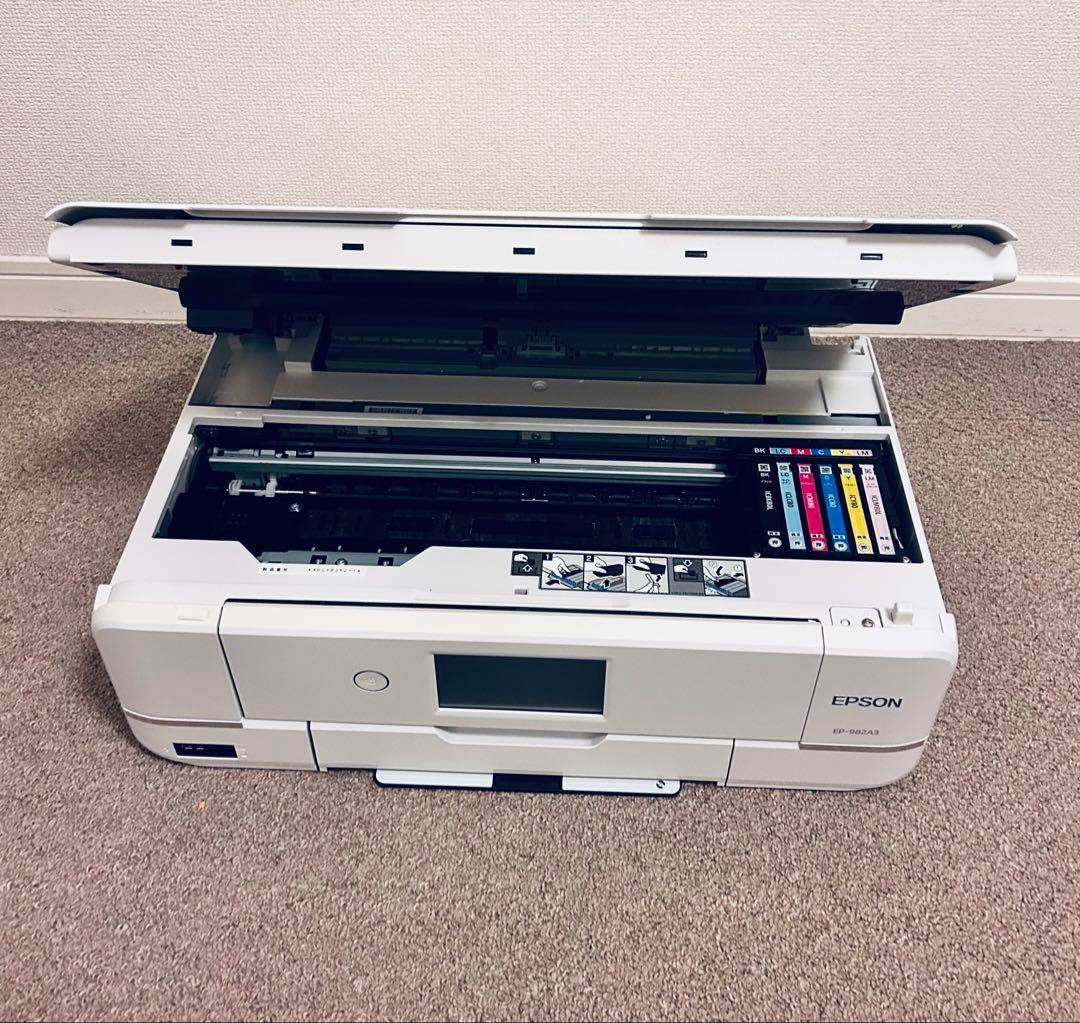 EPSON エプソン EP-982A3 インクジェットプリンター