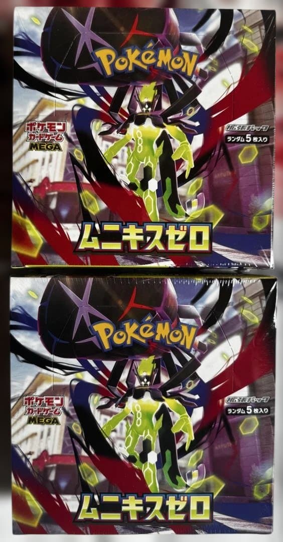 ポケモンカードゲーム ムニキスゼロ 5パック入り