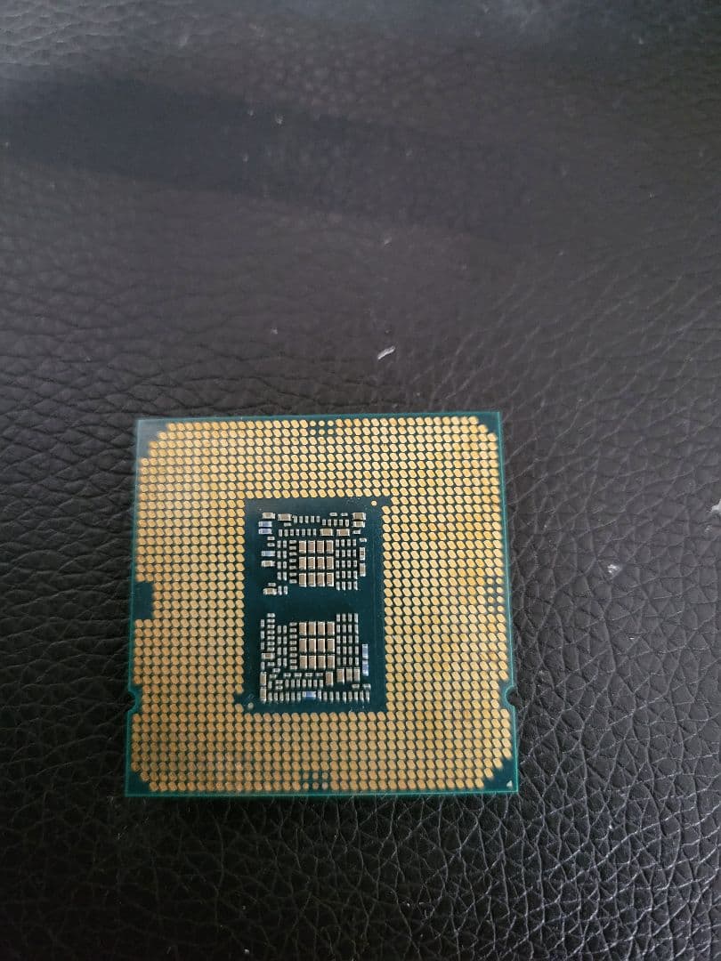 CPU intel i7 10700