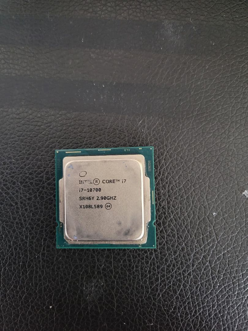 CPU intel i7 10700