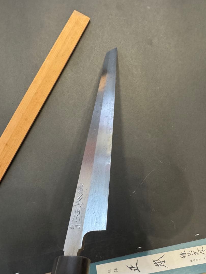 正本総本店　蛸引　33cm