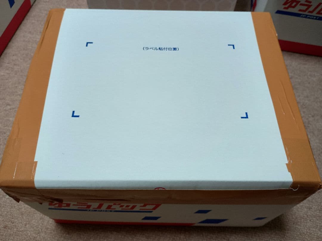 司*翁様 ヴァンガード　まとめ売り　引退　処分①