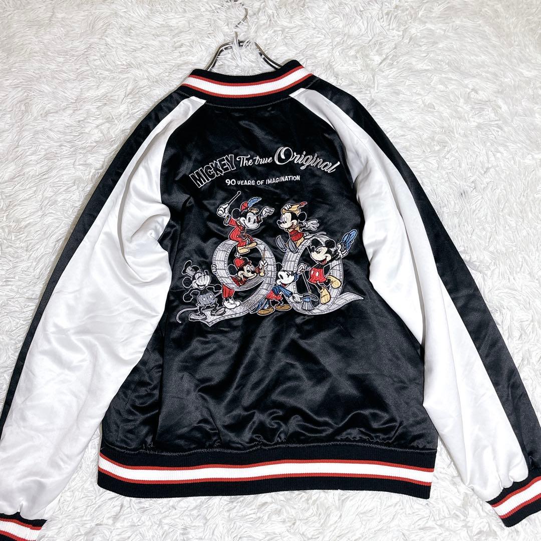 【希少 限定】Disney ミッキー 90周年 刺繍 スカジャン L 大きめ