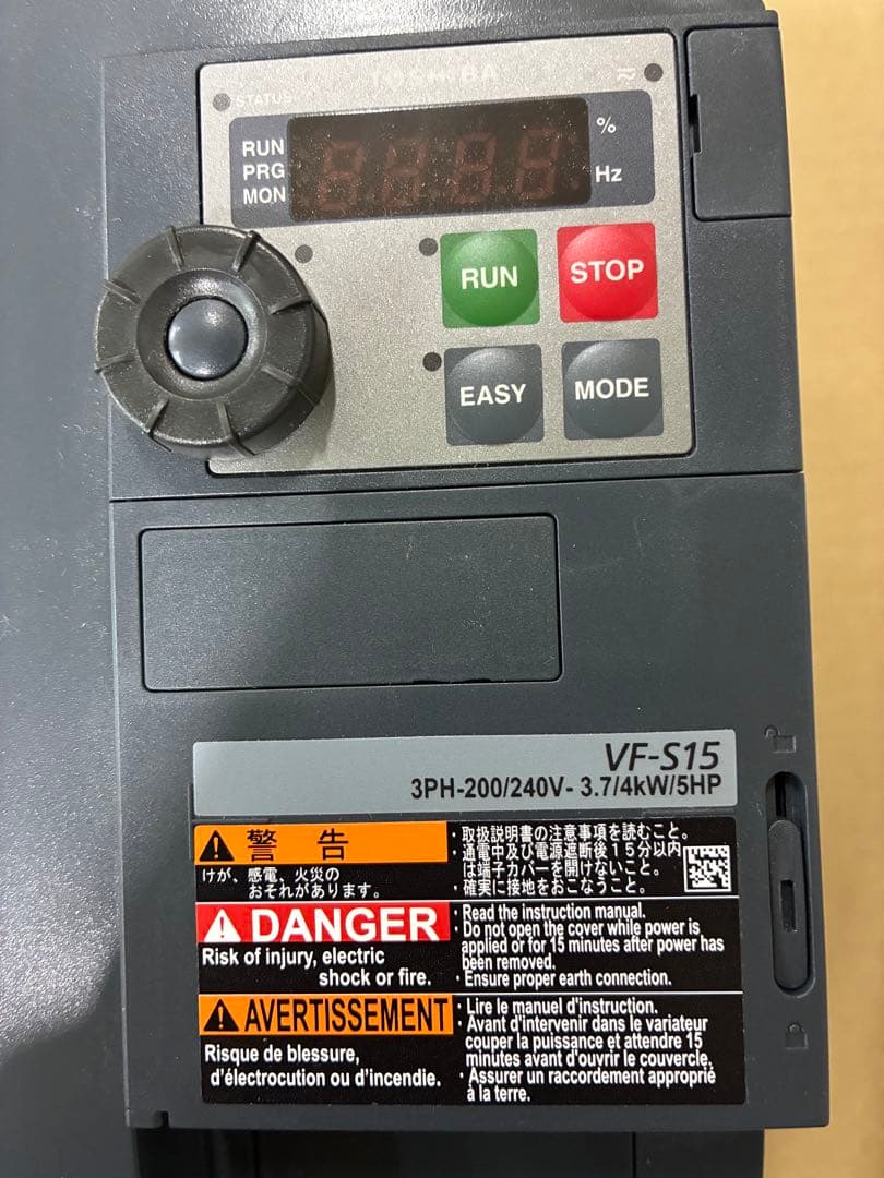 TOSHIBAインバータ3.7KW