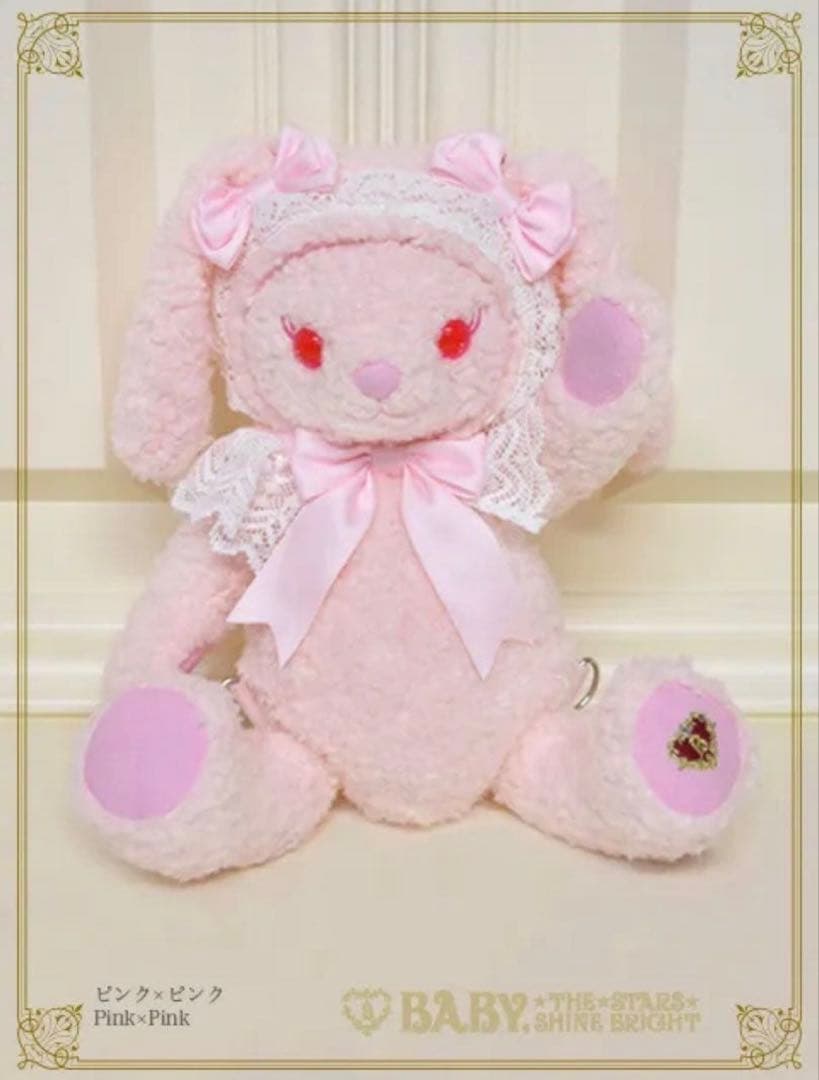 うさくみゃリュック ミニ ピンク