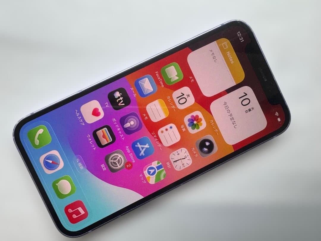 M*I様 SIMフリー iPhone12 mini 64GB MJQC3J/A