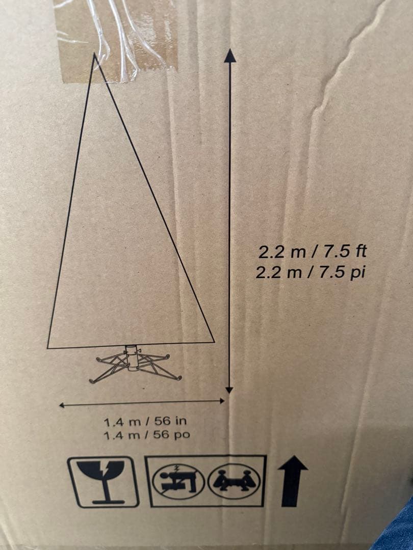 ✨特大✨大型クリスマスツリー2.2.m✨迫力満点！✨キラキラ点滅