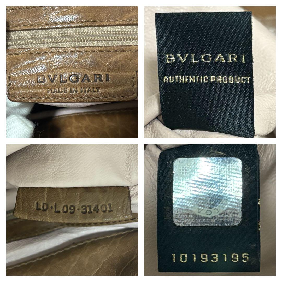 BVLGARI チャンドラ ハンドバッグ トートバック ブラウン 本革 保存袋付