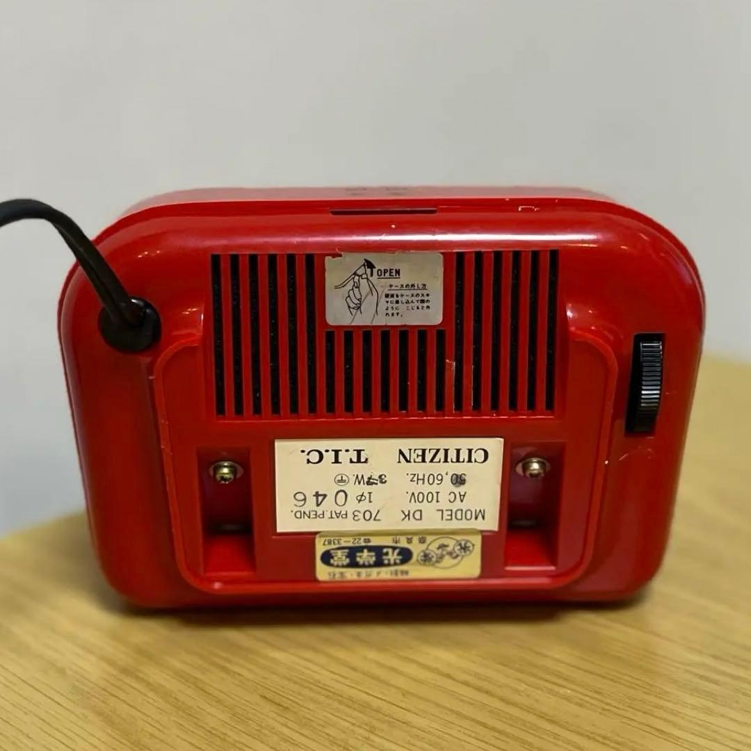 【メンテ済・動作正常】レア CITIZENドラムクロック DK703