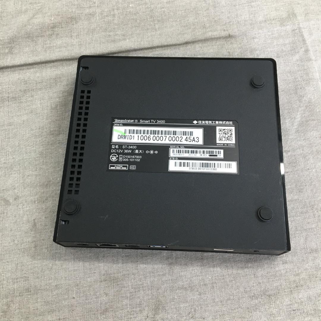 ひかりTV 4K対応 トリプルチューナー ST-3400