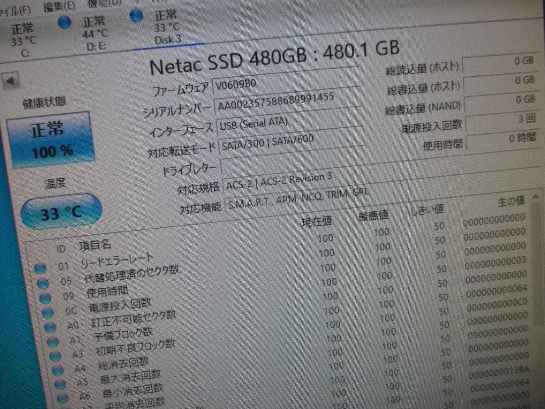 ☆DELL T1650 16GB 新品SSD 480GB グラボ Win10