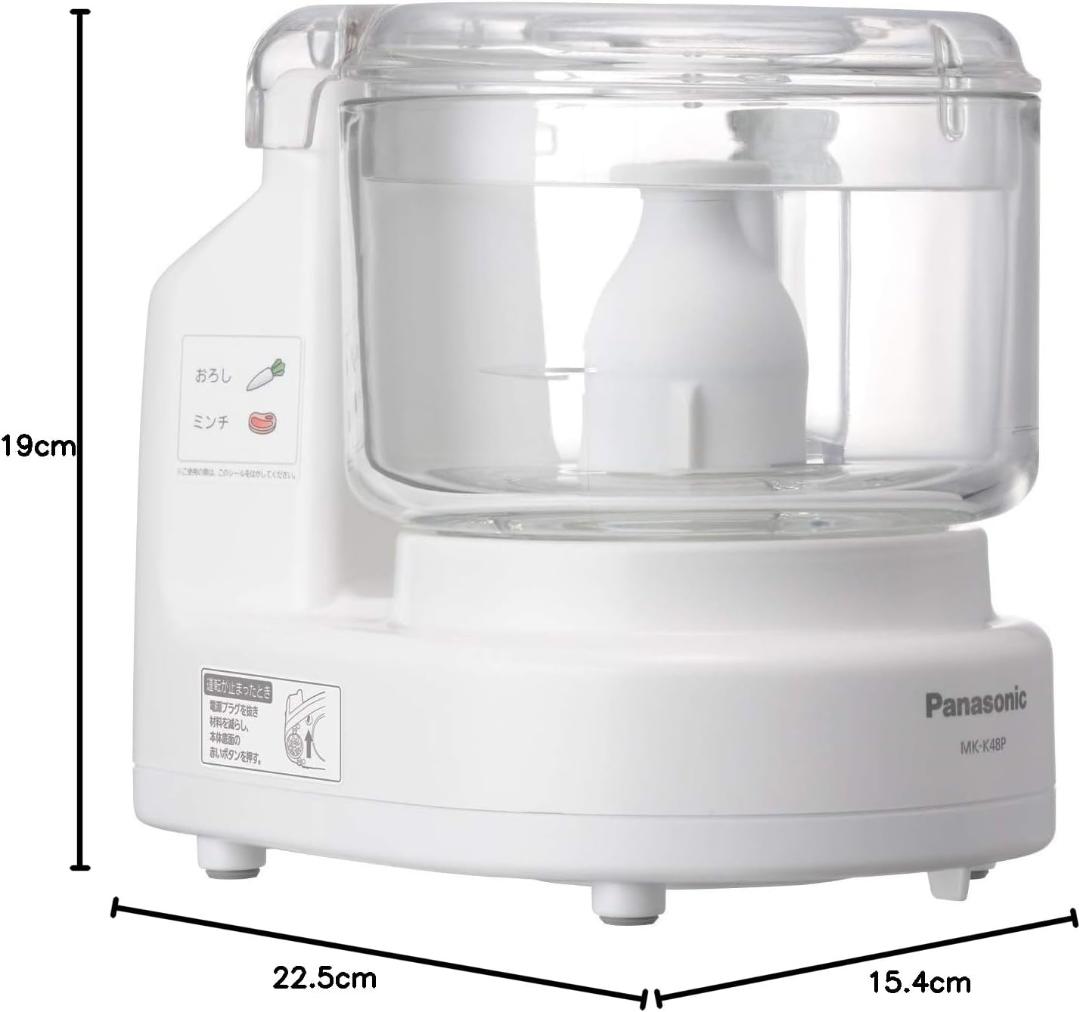 未使用品Panasonic フードプロセッサー MK-K48P パナソニック