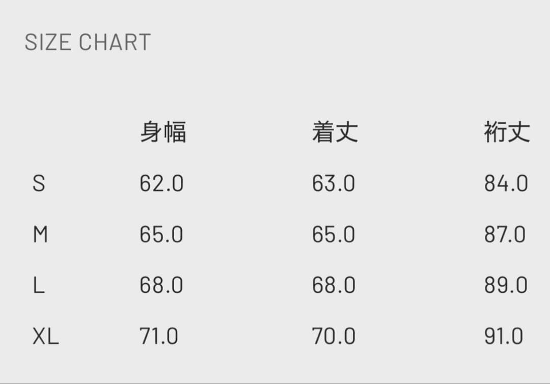 初売　東洋　GOLD ACETATE SOUVENIR JACKET スカル