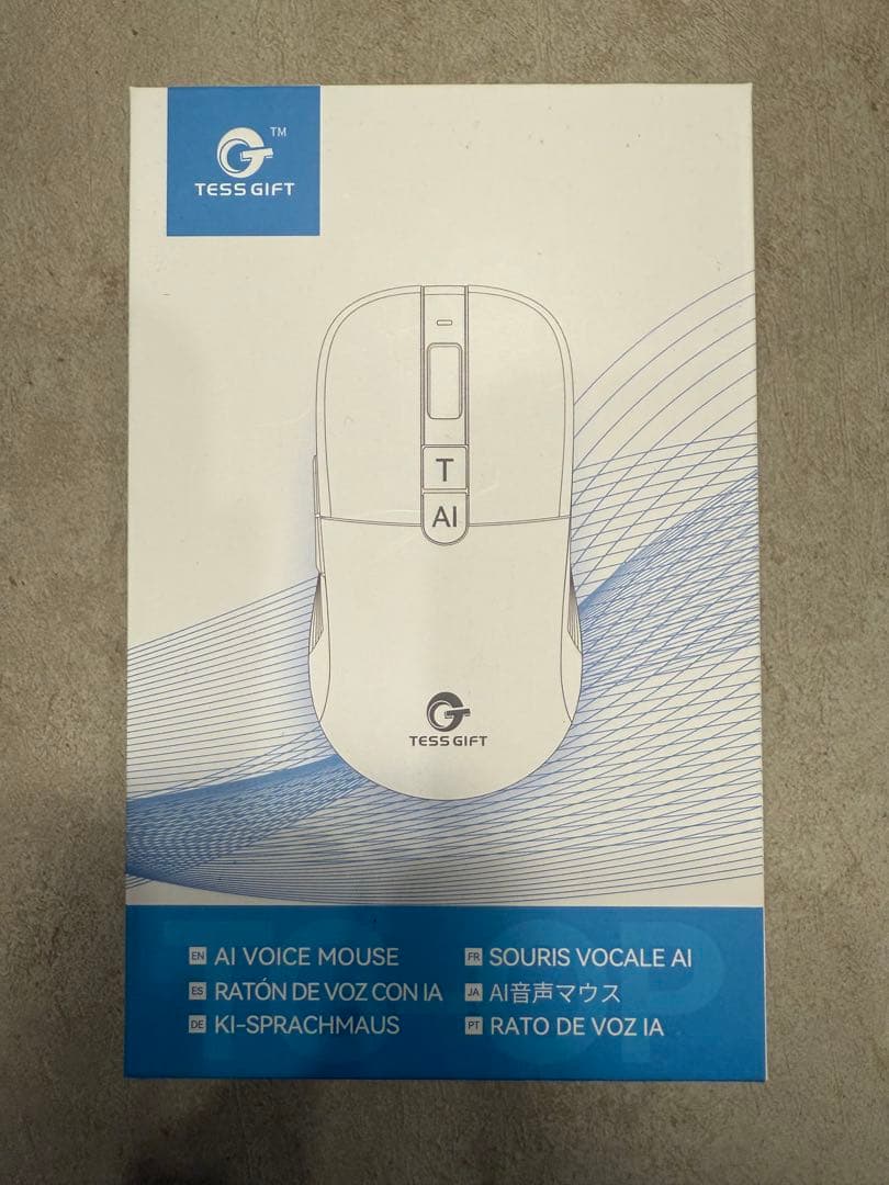 TESS GIFT AIマウス