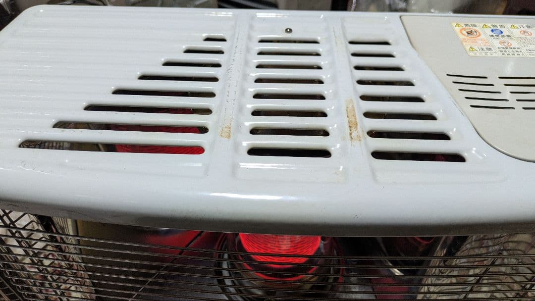 2020年製 CORONA反射式ストーブよごれま栓