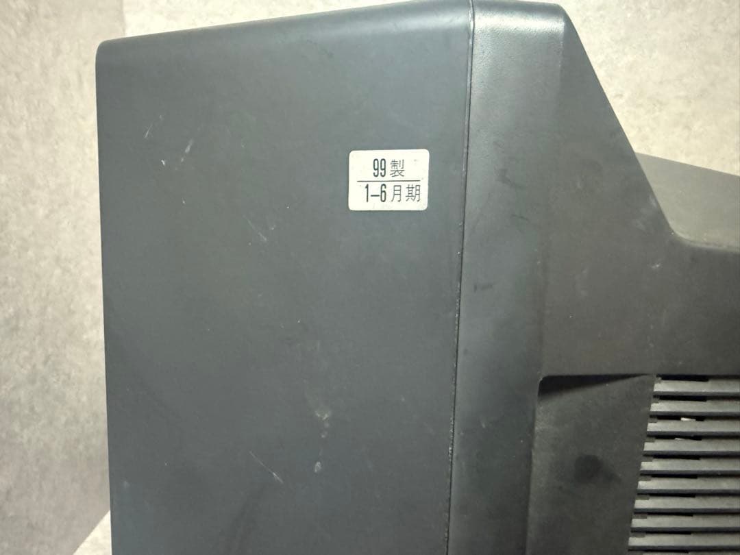 ブラウン管テレビ SONY Trinitron KV-14GP3 99年製