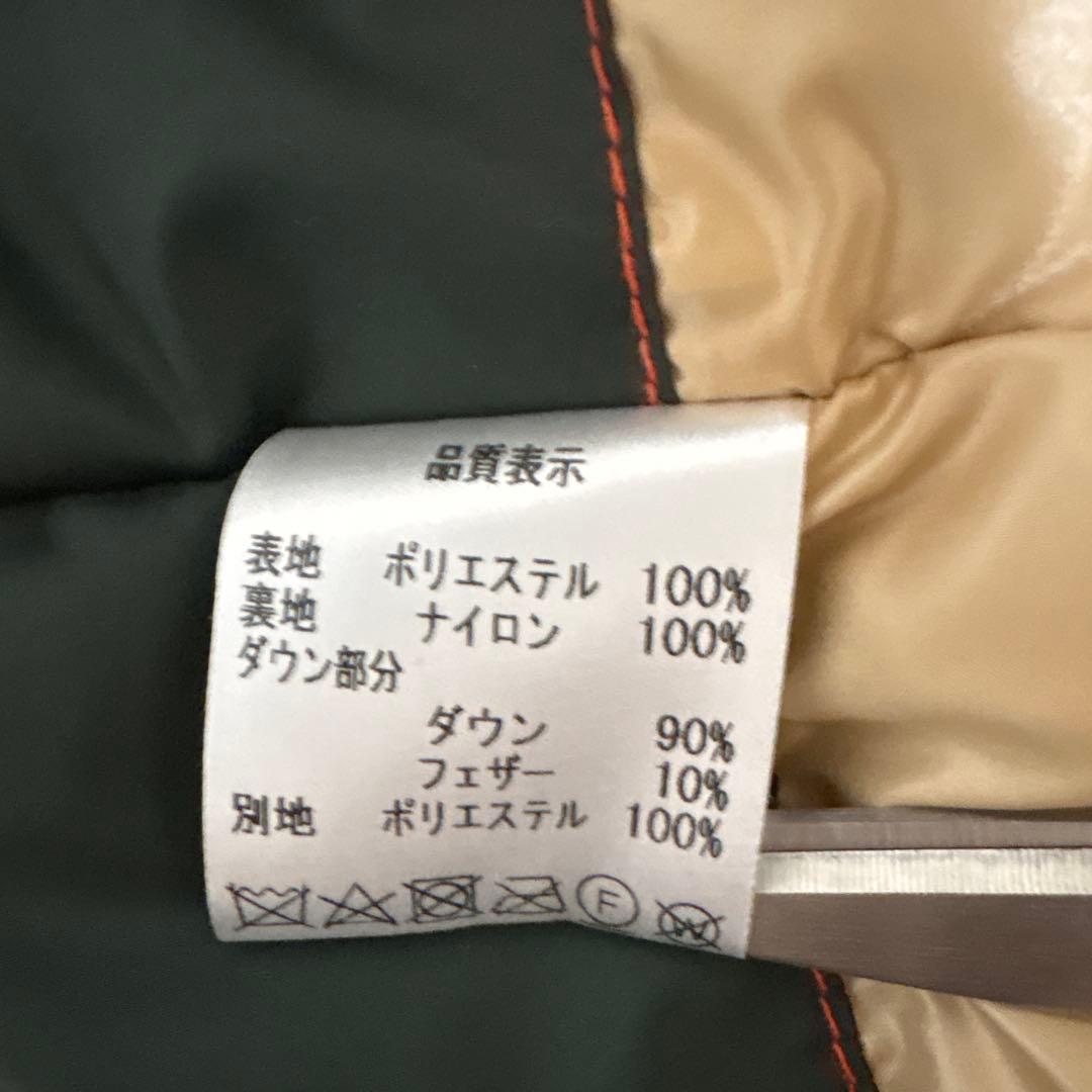 PAL' LAS PALACE レディースダウンコート ダークグリーンサイズ2