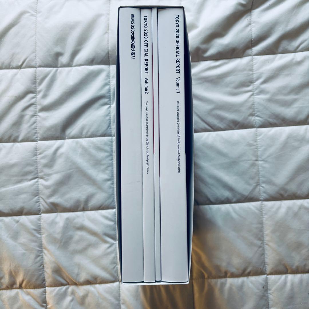 TOKYO 2020 OFFICIAL REPORT 東京2020 公式記録集