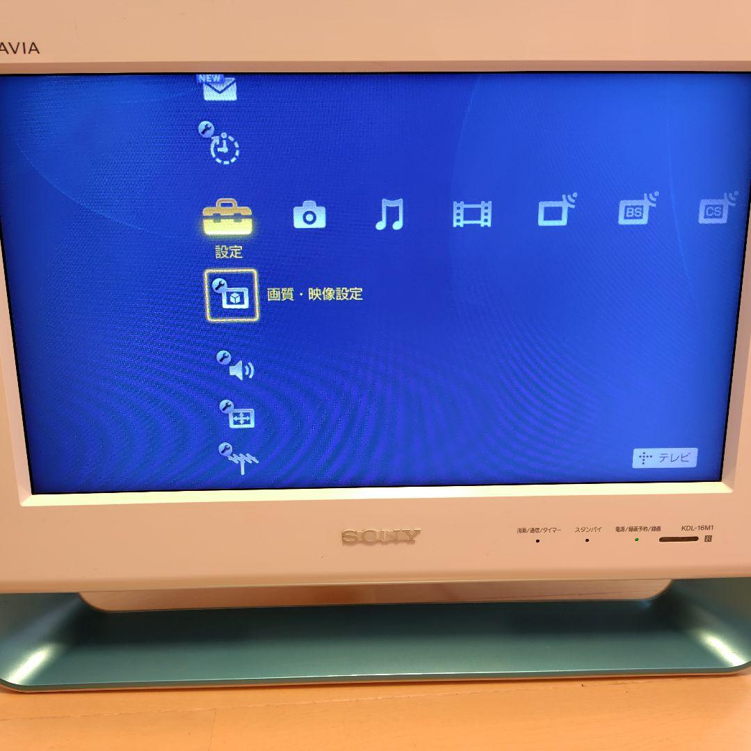 ソニー 16V型 液晶 テレビ ブラビア KDL-16M1-L